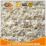 Strong Alkaline Resin Macroporous Anion Exchange Resin thumbnail-3