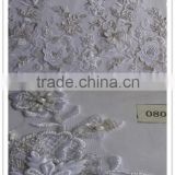 polyester Strech Flower Trim Lace for bridal dress/sequin trim scallop/,swiss voile lace in switzerland/voile lace fabric