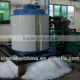 New Flake Ice Plant for Fishery thumbnail-3