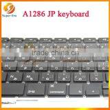 Original for Apple Macbook Pro 15" A1286 2009 2010 2011 2012 Japanese Keyboard & Backlit thumbnail-4