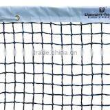 High Quality Tennis Net,tennis Divider Nets