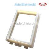 Plastic Mould for Making Car Air Filter thumbnail-4