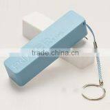 Shenzhen Perfume Power Bank 2200mAh Mobile Power Supply With Factory Wholesales Price thumbnail-3