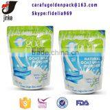 Custom Printing Laminated Food Standing up Pouch thumbnail-4