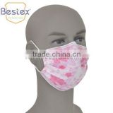 Nonwoven printed face mask
