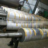 Tissue Paper Machine Guide Felt Roll thumbnail-1