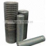 Sell Welded Wire Mesh