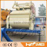 Cement Mixer JS750 for Concrete Batching Plant thumbnail-1
