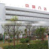 Bada Mechanical & Electrical Co., Ltd. company overview - view 2 thumbnail