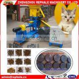 Floating Fish Food Machine thumbnail-2