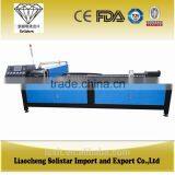 SH-3250 Nickel Mesh Laser Cleaning Machine thumbnail-1