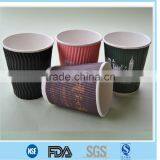 Ribbed Paper Coffee Cups/ribbed Paper Coffee Cups With Lid/ribbed Paper Coffee Cups With Logo thumbnail-3