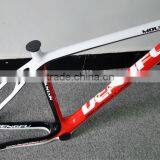 2015 New Fashion Product 17",18",19.5",20.5" Carbon Mtb Frame Cheap With Inner Cable