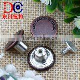 Wholesale Market Hot New Products for 2016 Denim Jeans Mens Button