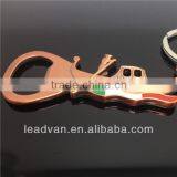 Custom Metal Travel Keychains Venezia Gifts Wholesale Bottle Opener Keyring Key Pendant