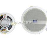 in Ceiling Speaker High Quality/mini Digital dj Speaker System thumbnail-4