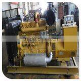 2016 Hot Selled Straw to Energy Biomass Gas Gen-set 300kw for Power Plant thumbnail-4