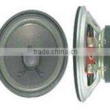 Multimedia Speaker(SPK77-28-4F45U-G )
