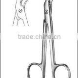 12 cm Universal Wire Cutting Scissors toothed