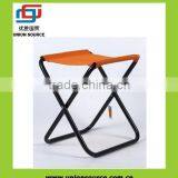 Fishing Legged Chair (5000182)