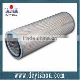 Air filter cartridge