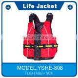 Deluxe Fahionable Foam Inflatable Life Jacket 275N thumbnail-1