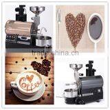 High Efficiency Price Coffee Roaster thumbnail-1