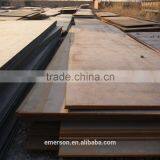 (S)A302M(Gr.A.B.C.D) Boiler Pressure Vessel Hot Rolled Steel Plate thumbnail-3