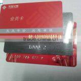 Butterfly Shape Card Promotional CPU Smart Card/Door Lock With Smart Card thumbnail-1