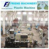 PP/PE Plastic Film Pelletizing Machine thumbnail-3