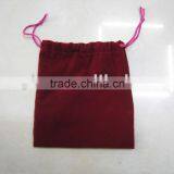 Velvet Drawstring Pouch