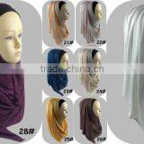 Fashion Beauty Women Muslim Jersey Cotton Solid Color Scarf Plain Hijabs thumbnail-6