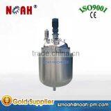 FJ Series Rice Fermentation Tank