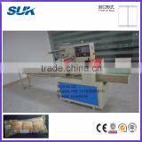 Plastic Film Pack Machine