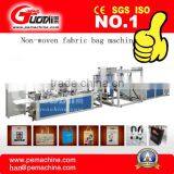 Automatic Non-woven Fabric Patch Bag Making Machines Manufacturer in China