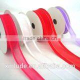 Green Purple Pink Organza Ribbon thumbnail-6