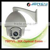 2 Mega Pixels IP Speed Dome Ptz Camera With IR Cut Filter thumbnail-3