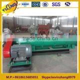 WLJ600 Organic Fertilizer Granulator ISO9001&CE thumbnail-1
