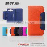 Litchi Pattern Universal Cell Phone Case Cover thumbnail-4