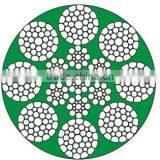 Retract Cable thumbnail-1