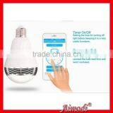 2015 Energy Saving ul Listed Led Light Bulb With Bluetooth Speaker,bulb Speaker