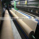 Changzhou Qihang Nets Co., Ltd. company overview - view 2 thumbnail