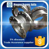Foshan Hose Fitting Flange Pn10 Dn700 Duct Expansion Joints thumbnail-1