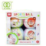 Soft Velvet Fabric Ball Sewn by Hand Fit for Baby and Kids 2015 thumbnail-2