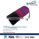 Swimming Accessories - Highly Microfiber Absorbent Towel Quality Swimming Towel