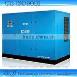 440v Price of Air Compressor