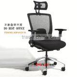 High Quality Fabric CEO Chair X3P-H12Y19[commercial Office Furniture] thumbnail-1