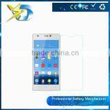 0.26mm Anti-broken Tempered Glass Screen Protector for gn s 5.5
