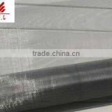 Stainless Steel Window Screening With Best Quality and Low Price