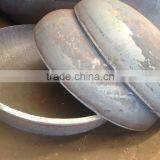 Carbon Steel and Stainless Steel Cone Head in Mixing Beater thumbnail-2